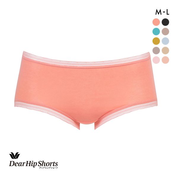 ワコール Wacoal ディアヒップショーツ DearHip Shorts オーガニックコットン混 ノーマルショーツ ML