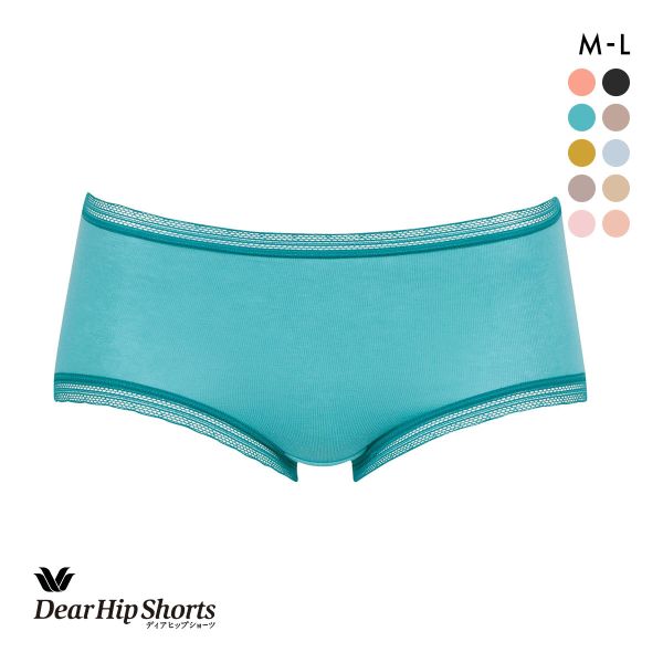 ワコール Wacoal ディアヒップショーツ DearHip Shorts オーガニックコットン混 ノーマルショーツ ML
