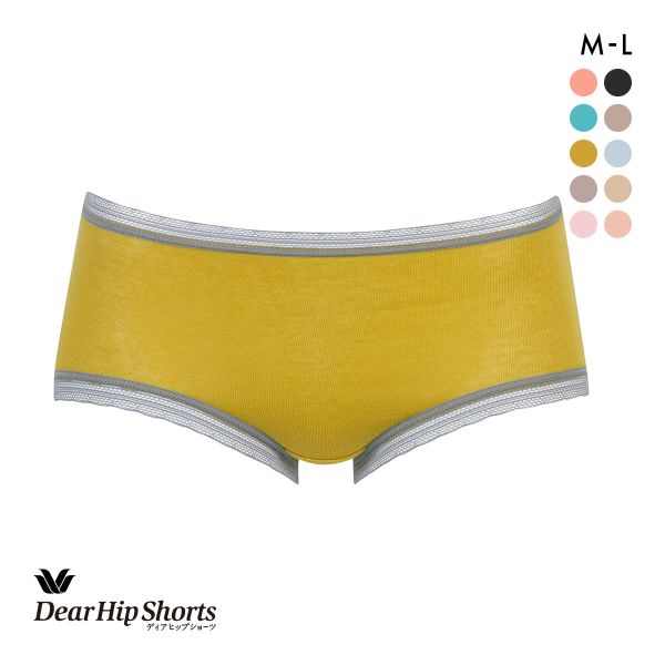 ワコール Wacoal ディアヒップショーツ DearHip Shorts オーガニックコットン混 ノーマルショーツ ML