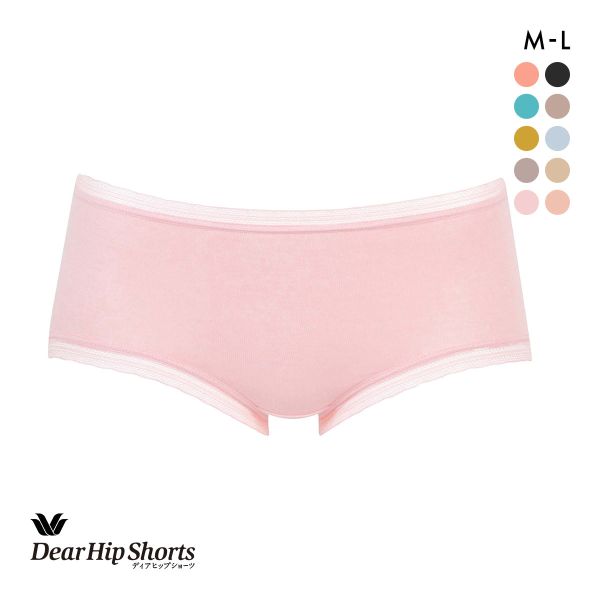 ワコール Wacoal ディアヒップショーツ DearHip Shorts オーガニックコットン混 ノーマルショーツ ML