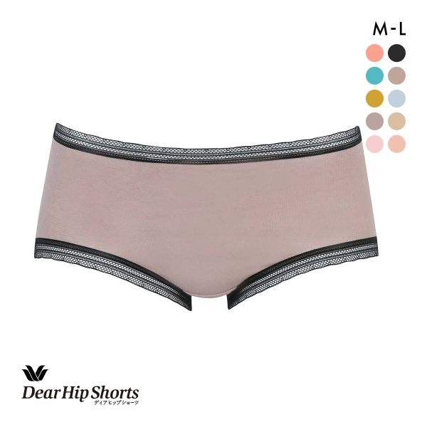 15%OFF【メール便(5)】 ワコール Wacoal ディアヒップショーツ DearHip Shorts オーガニックコットン混 ノーマルショーツ ML 15%OFF【メール便(5)】 ワコール Wacoal ディアヒップショーツ DearHip Shorts オーガニックコットン混 ノーマルショーツ ML