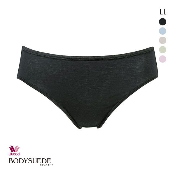 15%OFF【メール便(6)】 ワコール Wacoal ボディスエード BODYSUEDE オーガニックコットン ショーツ LL 綿100 単品 15%OFF【メール便(6)】 ワコール Wacoal ボディスエード BODYSUEDE オーガニックコットン ショーツ LL 綿100 単品