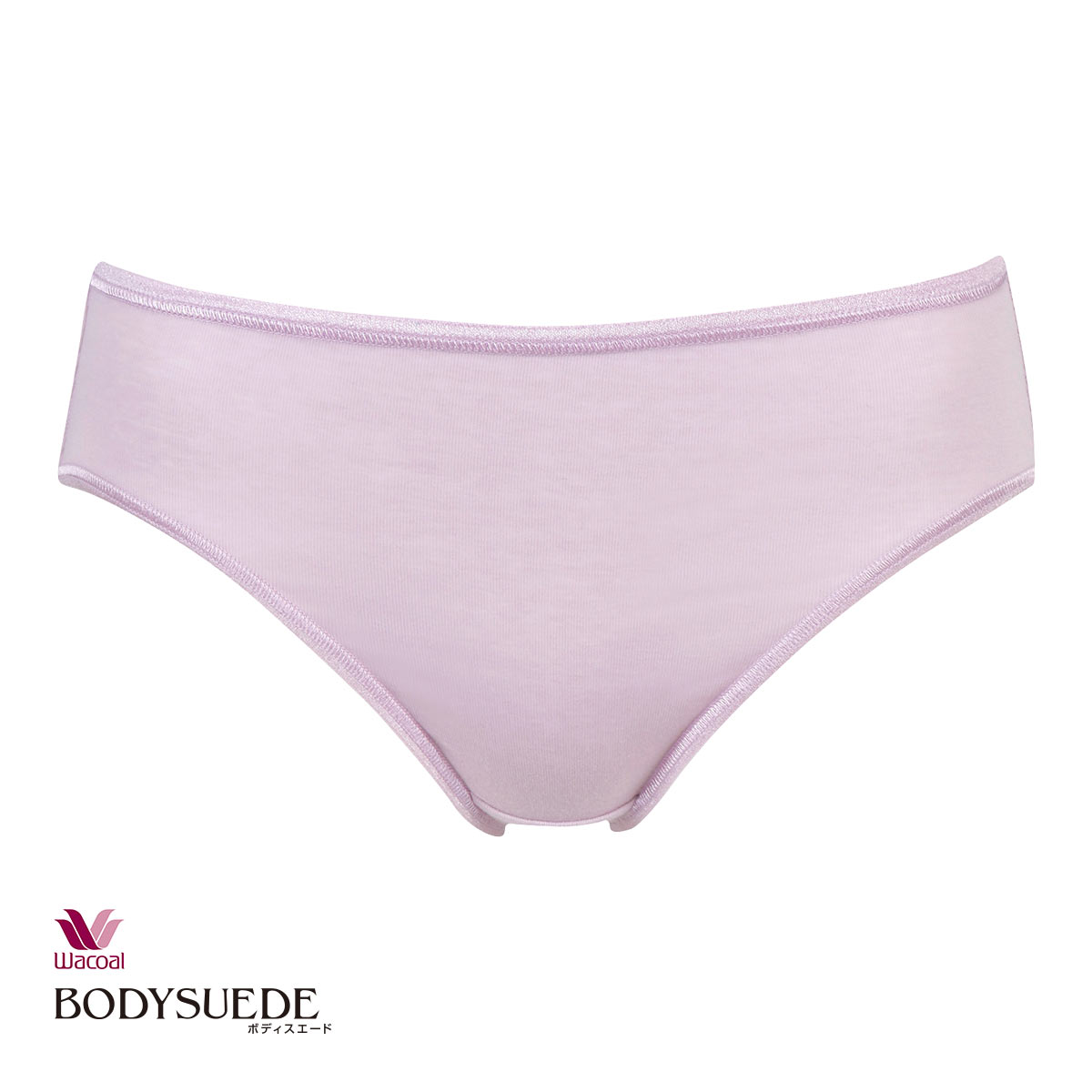 ワコール Wacoal ボディスエード BODYSUEDE オーガニックコットン ショーツ SML 綿100 単品(PU-パープル-S)