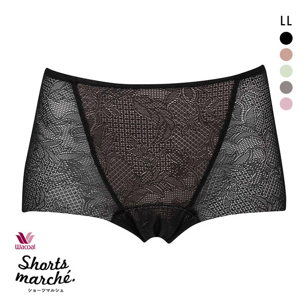 15%OFF【メール便(7)】 ワコール Wacoal ショーツマルシェ Shorts marche 軽失禁対応 ボーイレングスショーツ LL ふつう丈 単品 大きいサイズ 15%OFF【メール便(7)】 ワコール Wacoal ショーツマルシェ Shorts marche 軽失禁対応 ボーイレングスショーツ LL ふつう丈 単品 大きいサイズ