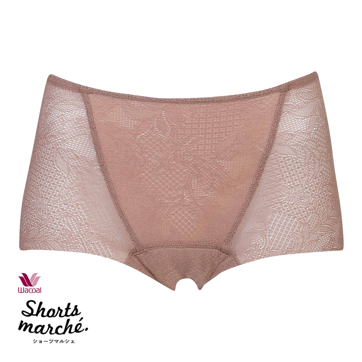 ワコール Wacoal ショーツマルシェ Shorts marche 軽失禁対応 ボーイレングスショーツ SML ふつう丈 単品(BR-ブラウン-S)