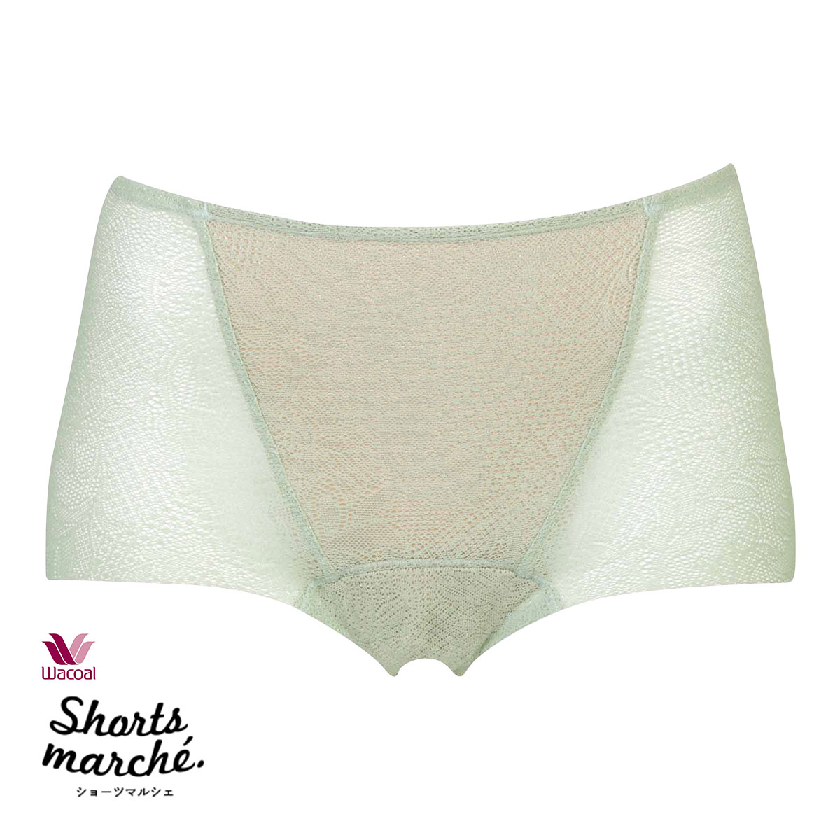 ワコール Wacoal ショーツマルシェ Shorts marche 軽失禁対応 ボーイレングスショーツ SML ふつう丈 単品(GR-グリーン-S)