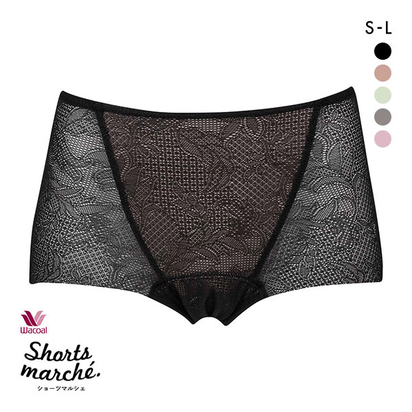 ワコール Wacoal ショーツマルシェ Shorts marche 軽失禁対応 ボーイレングスショーツ SML ふつう丈 単品