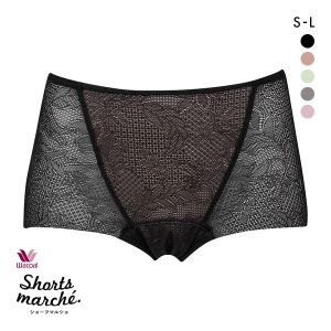 ワコール Wacoal ショーツマルシェ Shorts marche 軽失禁対応 ボーイレングスショーツ SML ふつう丈 単品