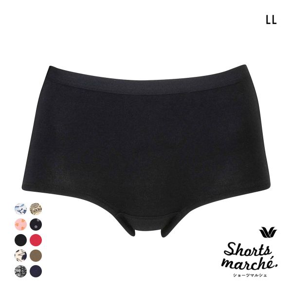 ワコール ショーツマルシェ 綿混 ボーイレングスショーツ LL Wacoal Shorts marche