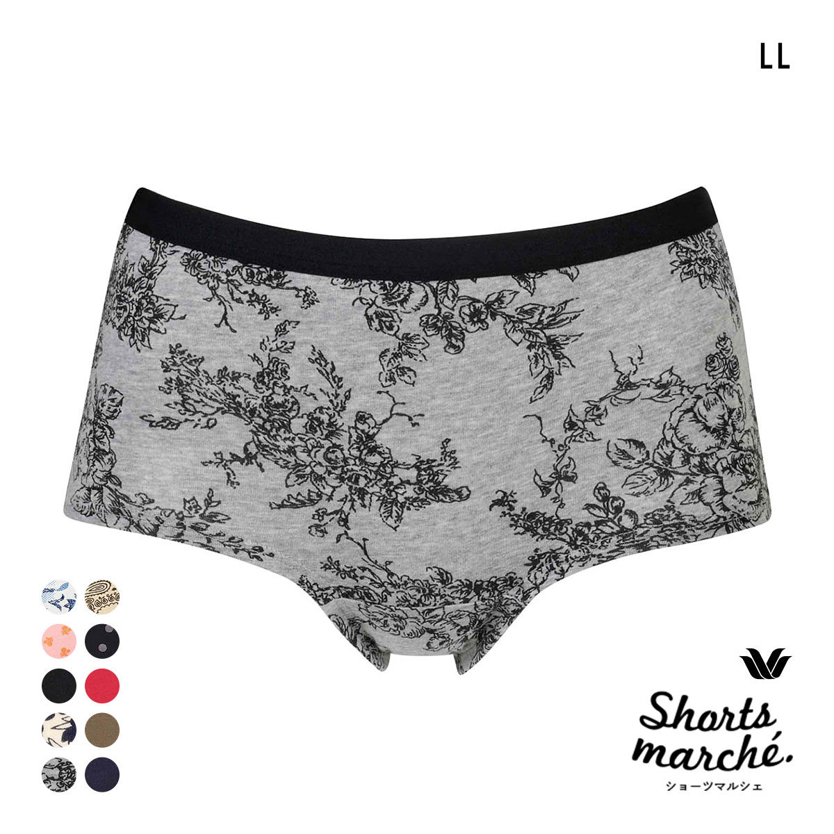 ワコール ショーツマルシェ 綿混 ボーイレングスショーツ LL Wacoal Shorts marche(GY-グレー-LL)