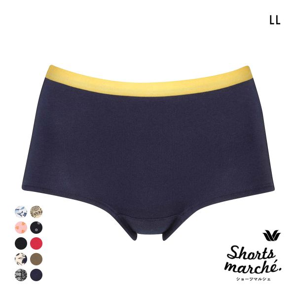 ワコール ショーツマルシェ 綿混 ボーイレングスショーツ LL Wacoal Shorts marche