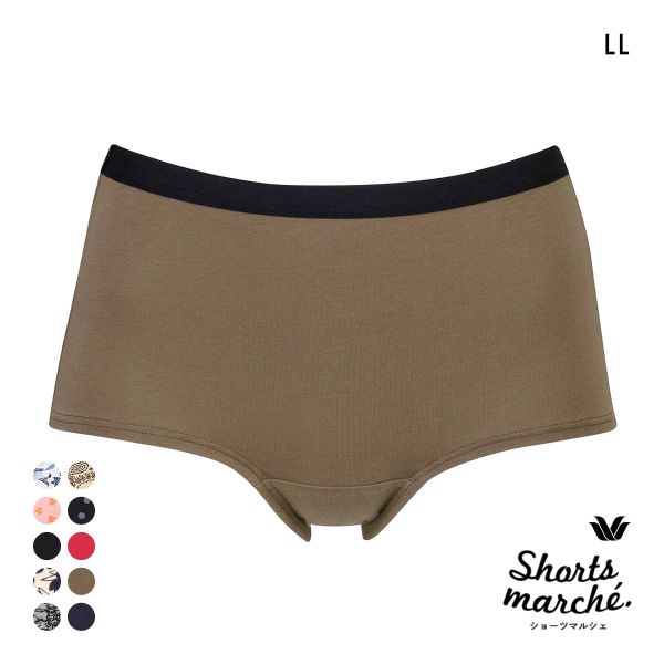 ワコール ショーツマルシェ 綿混 ボーイレングスショーツ LL Wacoal Shorts marche