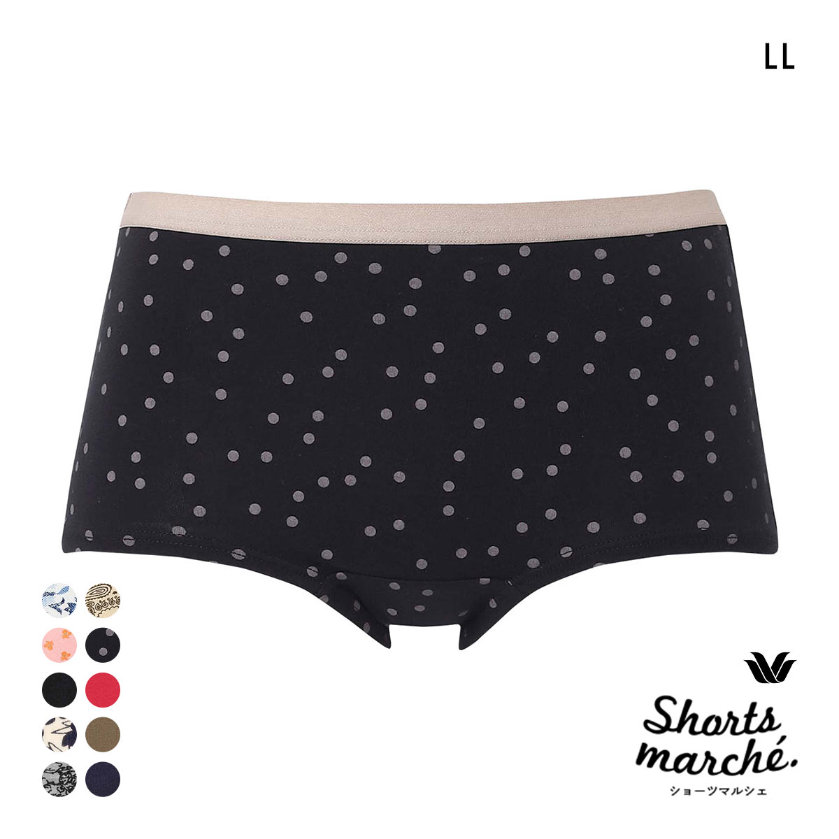 ワコール ショーツマルシェ 綿混 ボーイレングスショーツ LL Wacoal Shorts marche(DOT-ドット-LL)