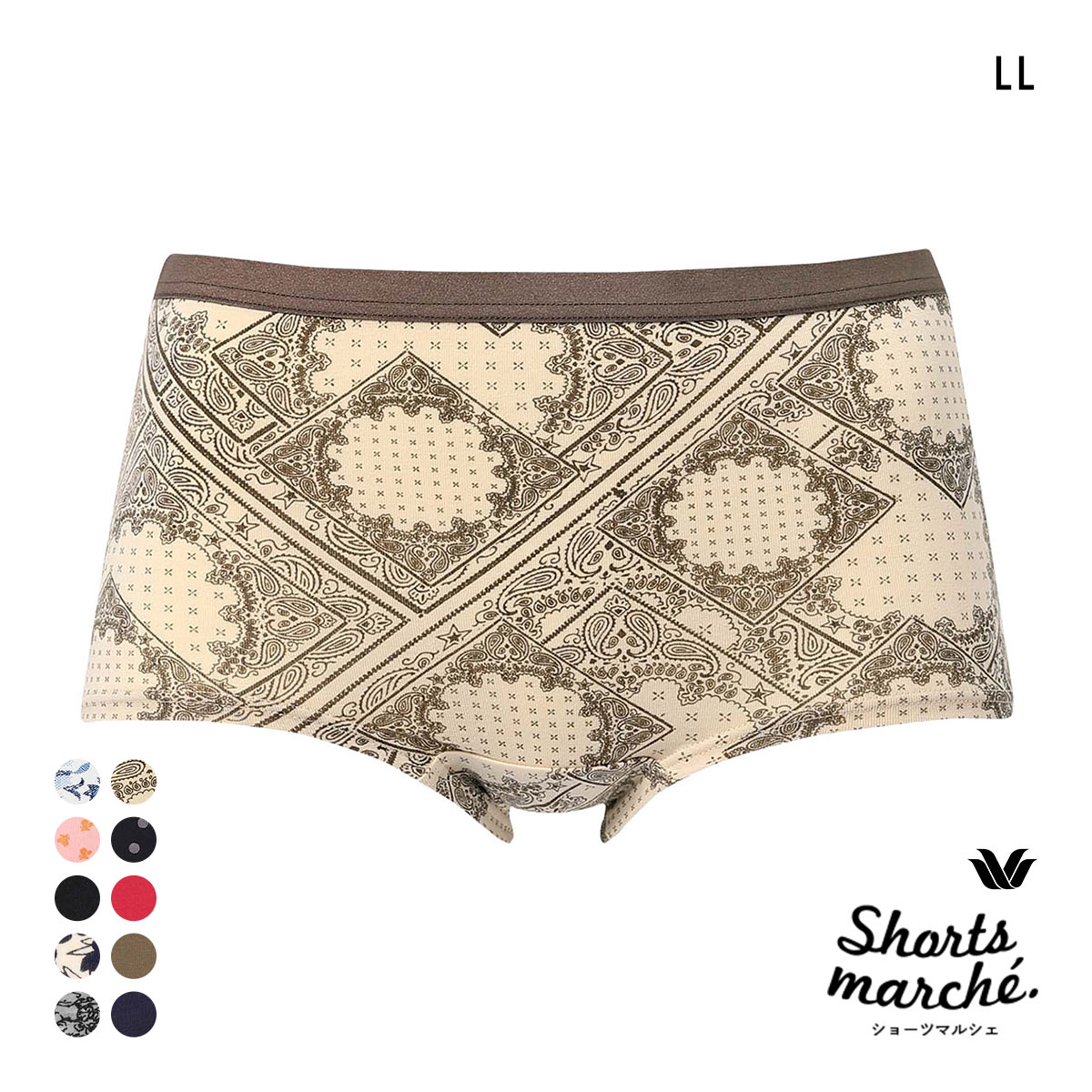 ワコール ショーツマルシェ 綿混 ボーイレングスショーツ LL Wacoal Shorts marche(BE-ベージュ-LL)