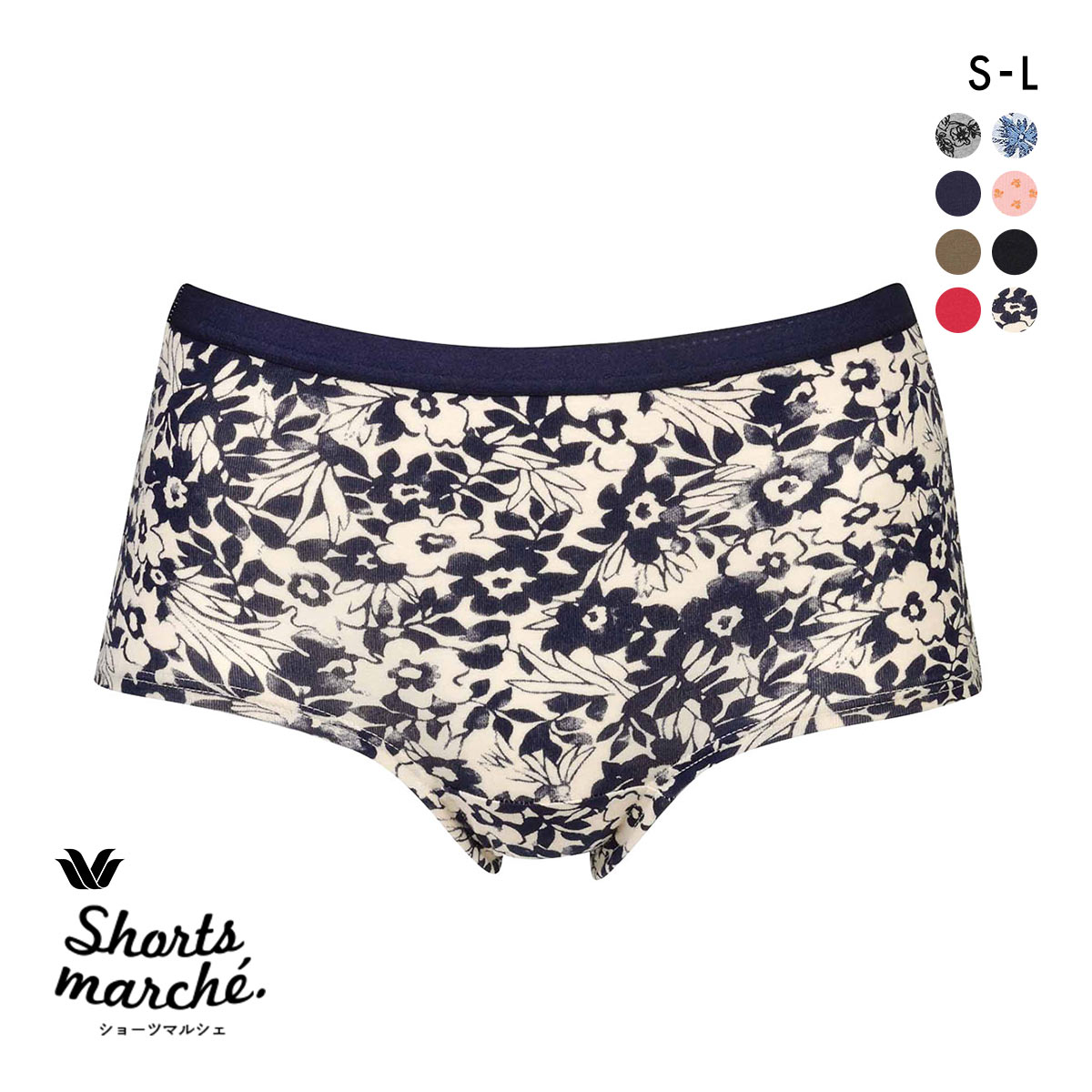 ワコール ショーツマルシェ 綿混 ボーイレングスショーツ SML Wacoal Shorts marche(NV-ネイビー-S)