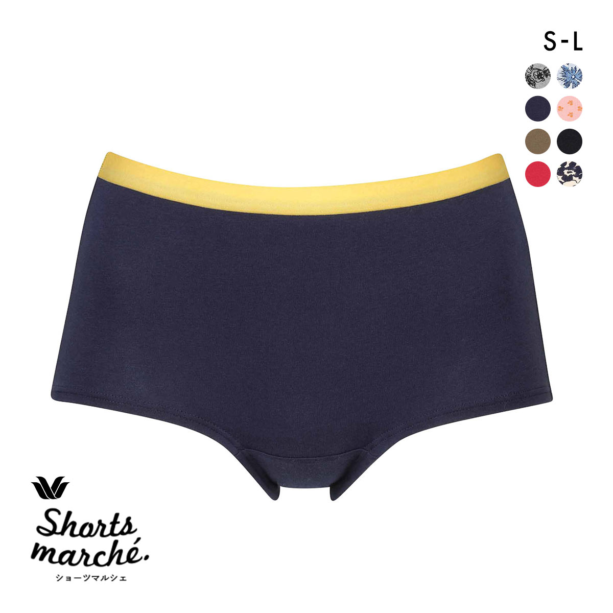 ワコール ショーツマルシェ 綿混 ボーイレングスショーツ SML Wacoal Shorts marche(KO-コン-S)