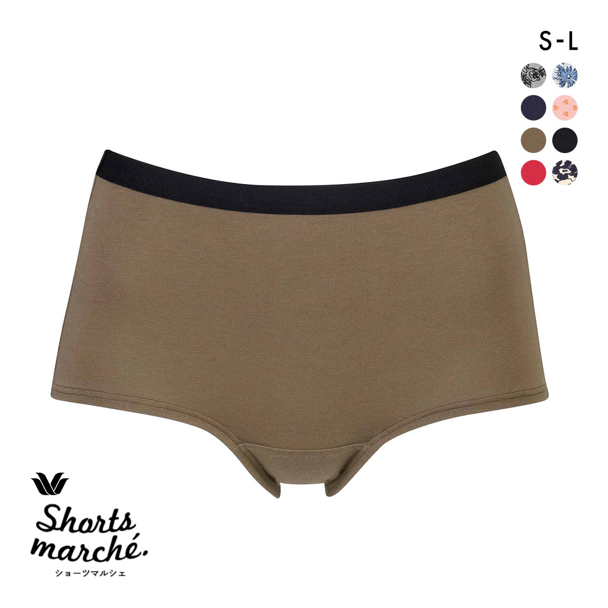ワコール ショーツマルシェ 綿混 ボーイレングスショーツ SML Wacoal Shorts marche(OV-オリーブ-S)