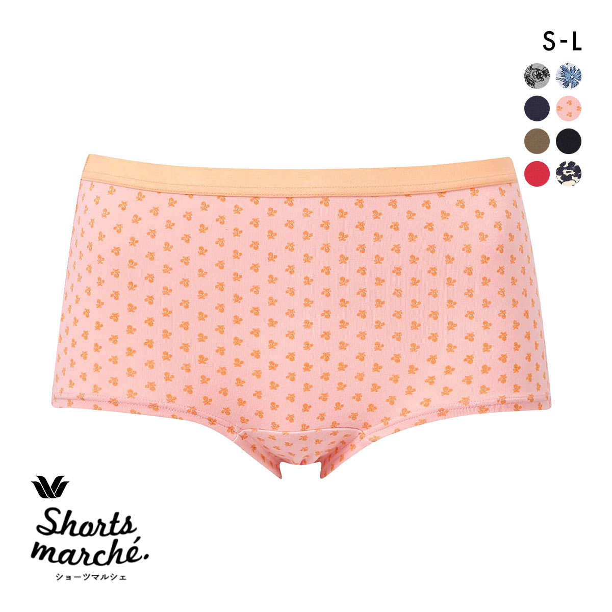 ワコール ショーツマルシェ 綿混 ボーイレングスショーツ SML Wacoal Shorts marche(SP-サーモンピンク-S)