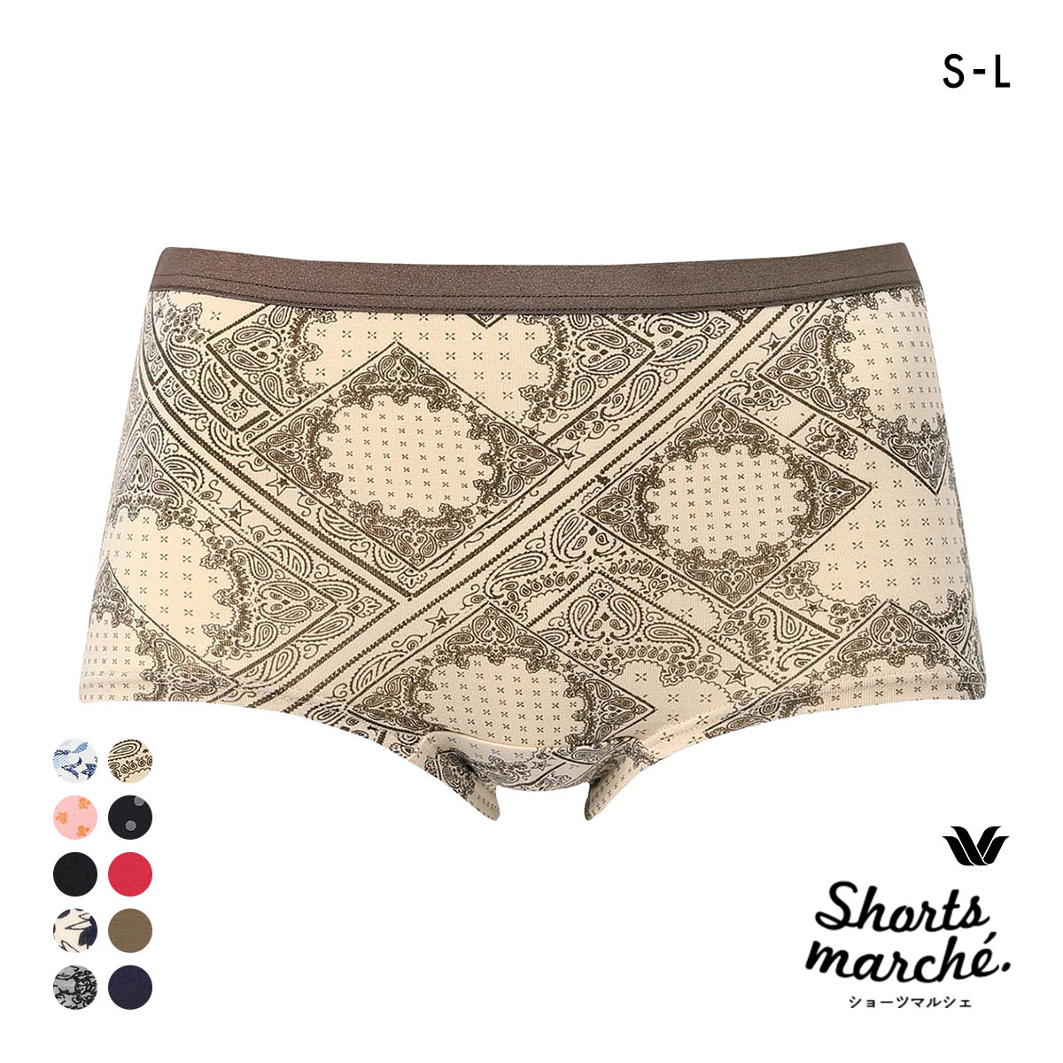 ワコール ショーツマルシェ 綿混 ボーイレングスショーツ SML Wacoal Shorts marche(BE-ベージュ-S)