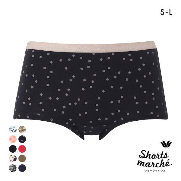 ワコール ショーツマルシェ 綿混 ボーイレングスショーツ SML Wacoal Shorts marche