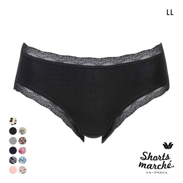 ワコール Wacoal ショーツマルシェ Shorts marche 綿混 無地＆プリント ショーツ LL あさめ丈 単品 大きいサイズ