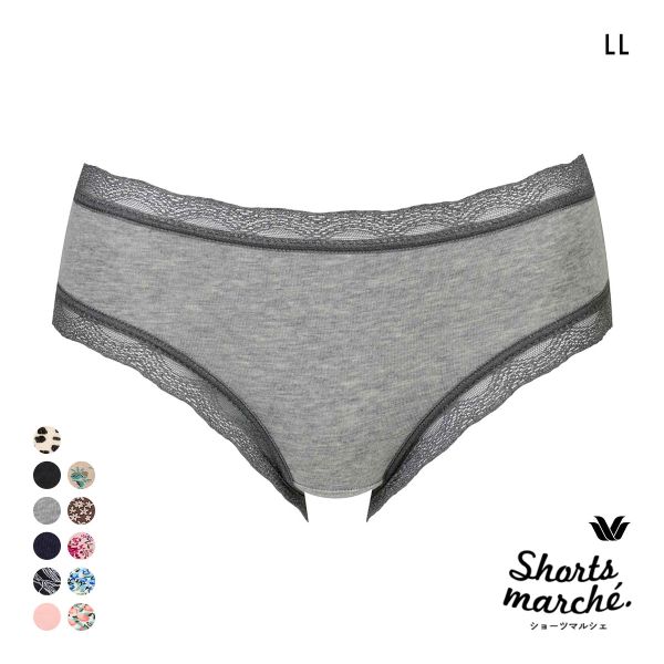 ワコール Wacoal ショーツマルシェ Shorts marche 綿混 無地＆プリント ショーツ LL あさめ丈 単品 大きいサイズ