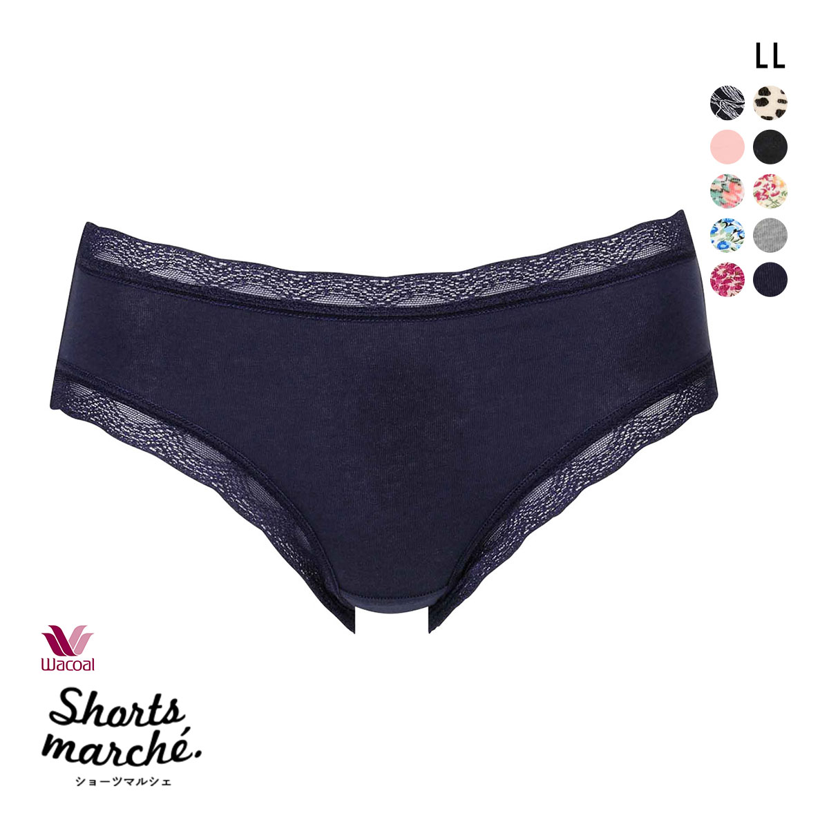 ワコール Wacoal ショーツマルシェ Shorts marche 綿混 無地