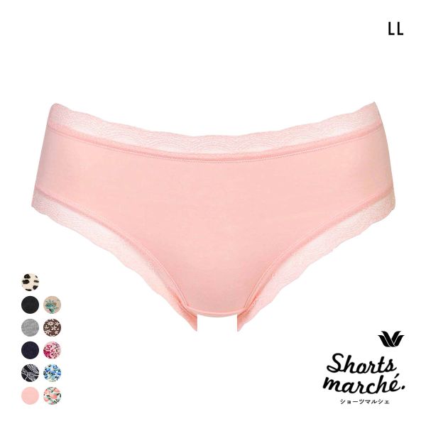 ワコール Wacoal ショーツマルシェ Shorts marche 綿混 無地＆プリント ショーツ LL あさめ丈 単品 大きいサイズ