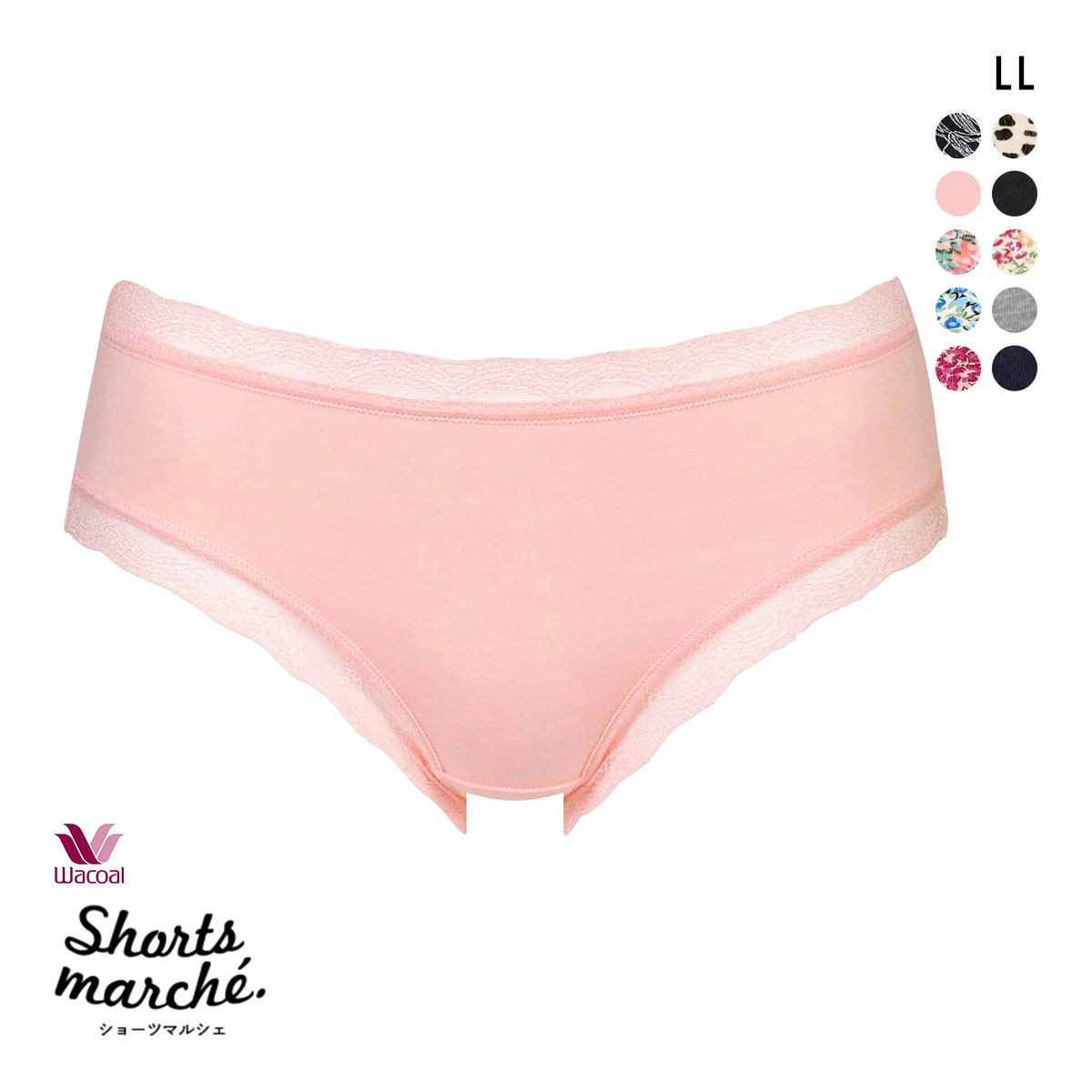 ワコール Wacoal ショーツマルシェ Shorts marche 綿混 無地