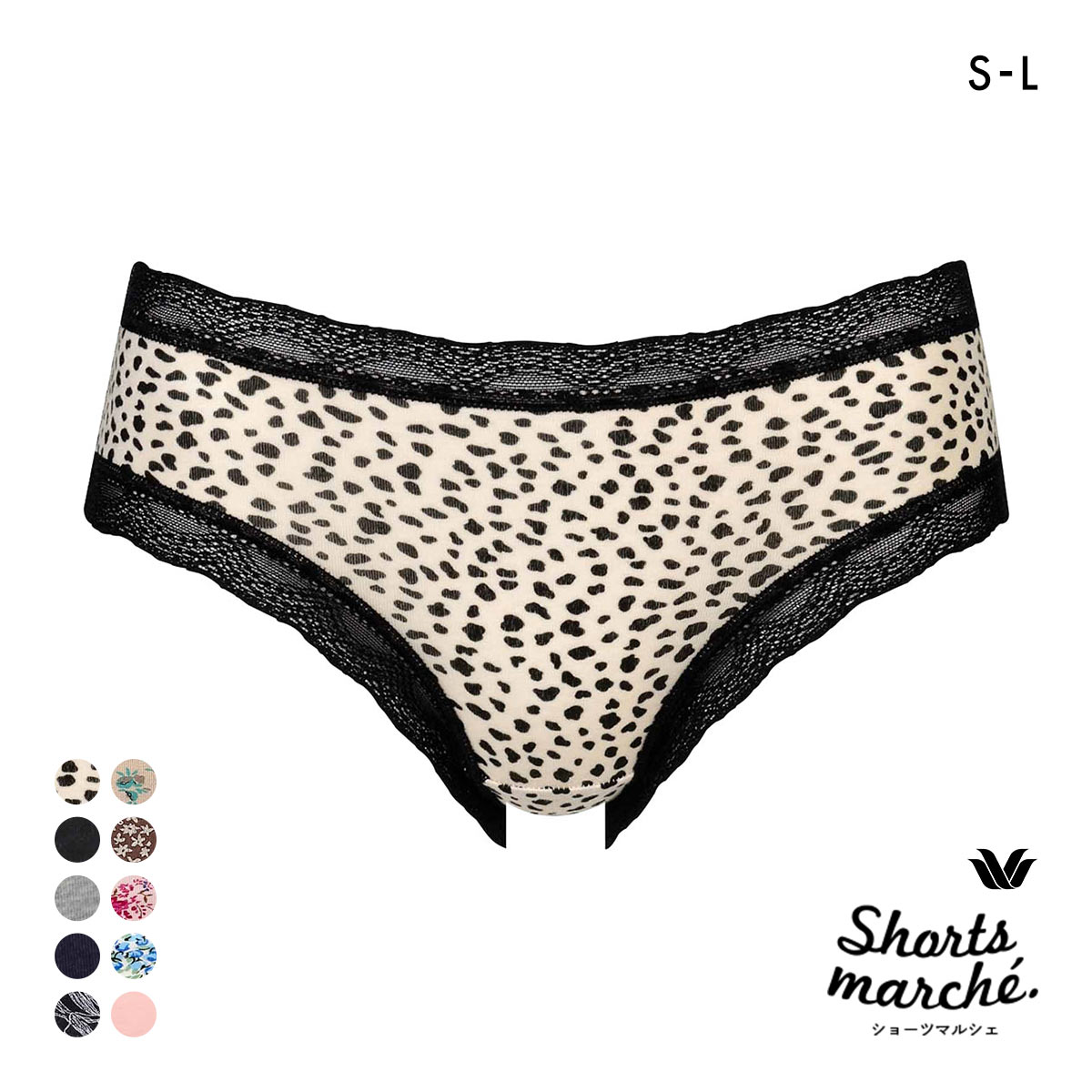 ワコール Wacoal ショーツマルシェ Shorts marche 綿混 無地＆プリント ショーツ SML あさめ丈 単品(BE-ベージュ-S)