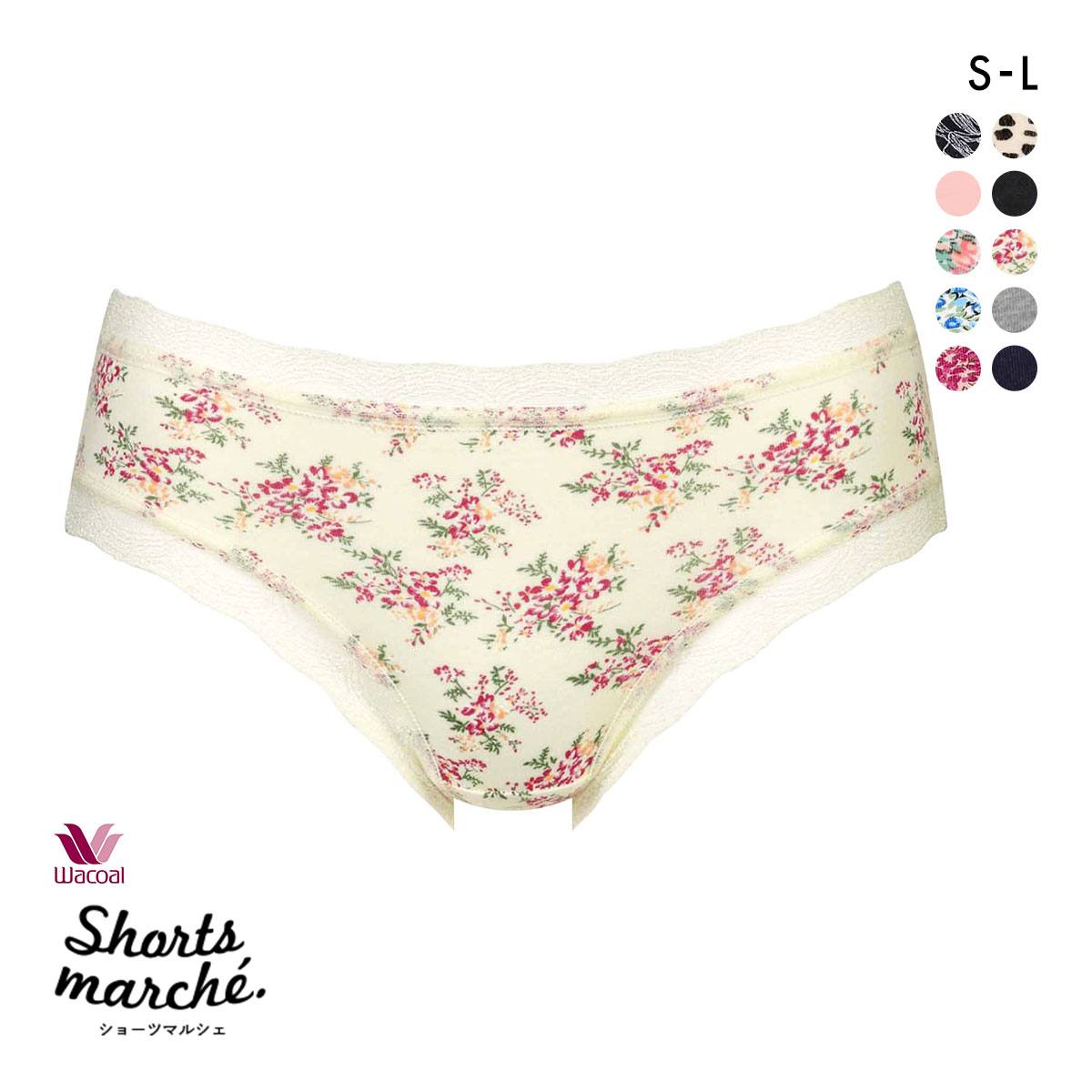 ワコール Wacoal ショーツマルシェ Shorts marche 綿混 無地