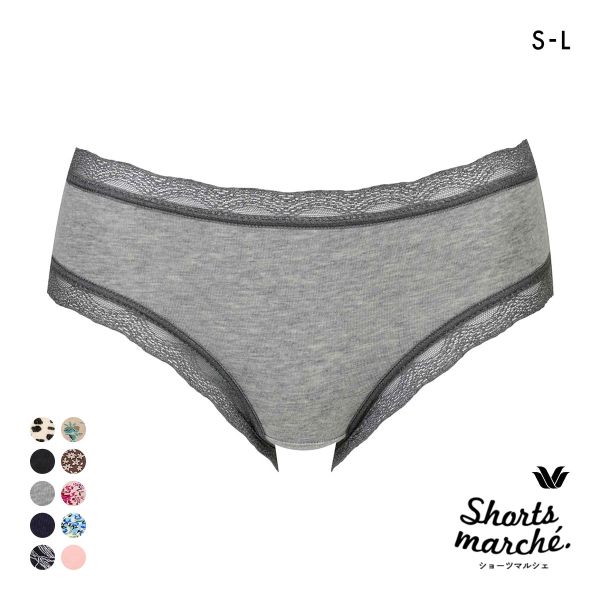 ワコール Wacoal ショーツマルシェ Shorts marche 綿混 無地＆プリント ショーツ SML あさめ丈 単品