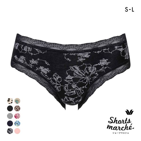 ワコール Wacoal ショーツマルシェ Shorts marche 綿混 無地＆プリント ショーツ SML あさめ丈 単品