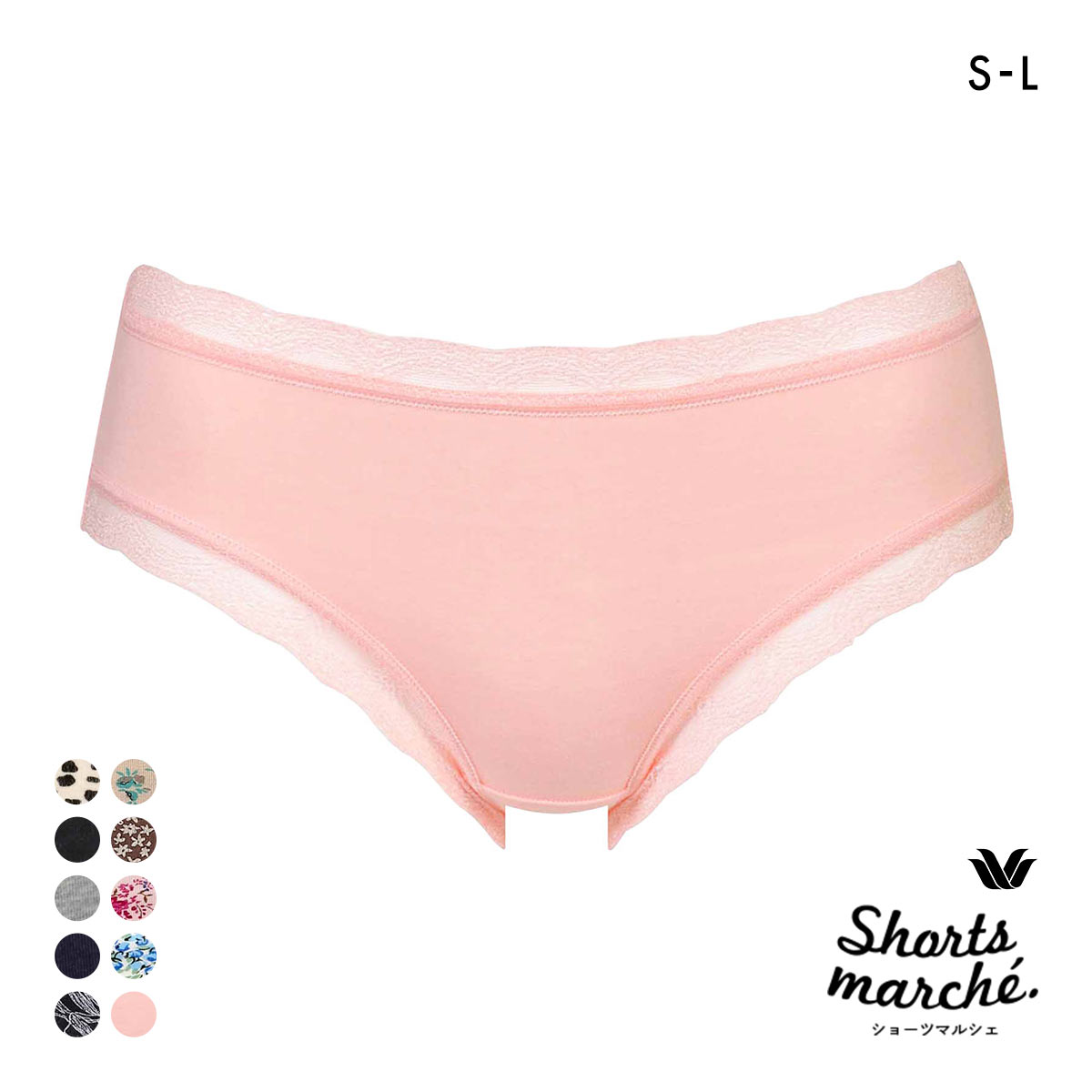 ワコールショーツ4枚セット 楽天市場】25%OFF ワコール リボンブラ 胸もとフィットながもち