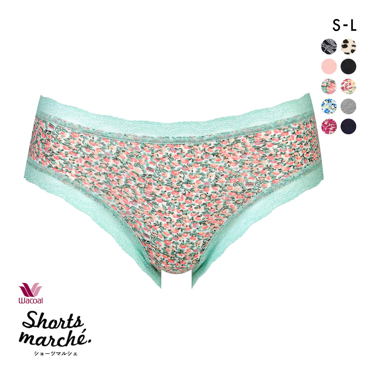 ワコールトレフルPBF759ショーツL新品 ワコール Wacoal ショーツマルシェ Shorts marche 綿混 無地