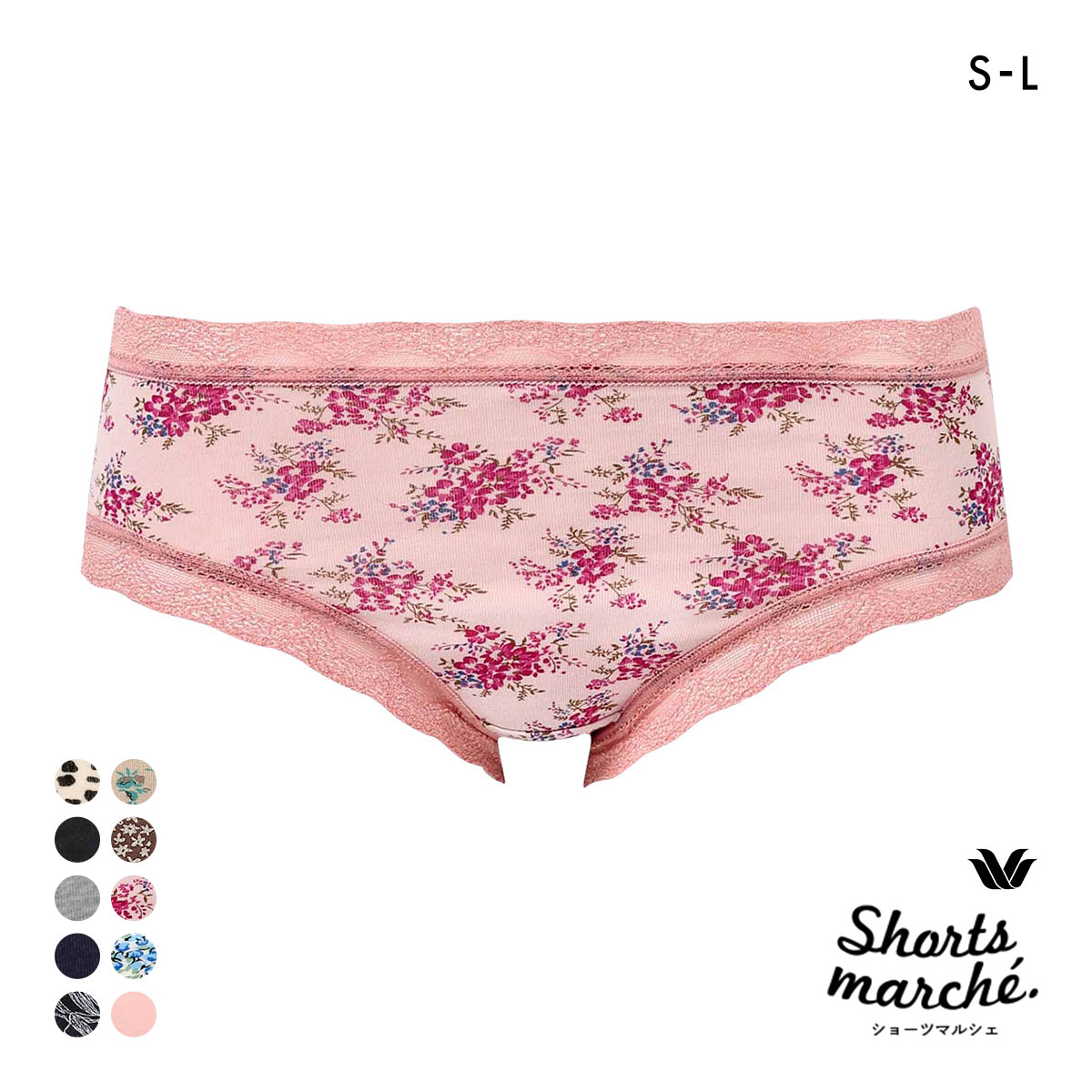 ワコール Wacoal ショーツマルシェ Shorts marche 綿混 無地＆プリント ショーツ SML あさめ丈 単品(SP-サーモンピンク-S)
