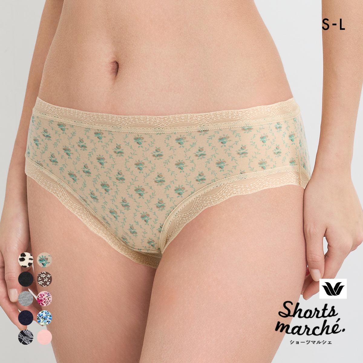 ワコール Wacoal ショーツマルシェ Shorts marche 綿混 無地＆プリント ショーツ SML あさめ丈 単品(GG-グレージュ-S)