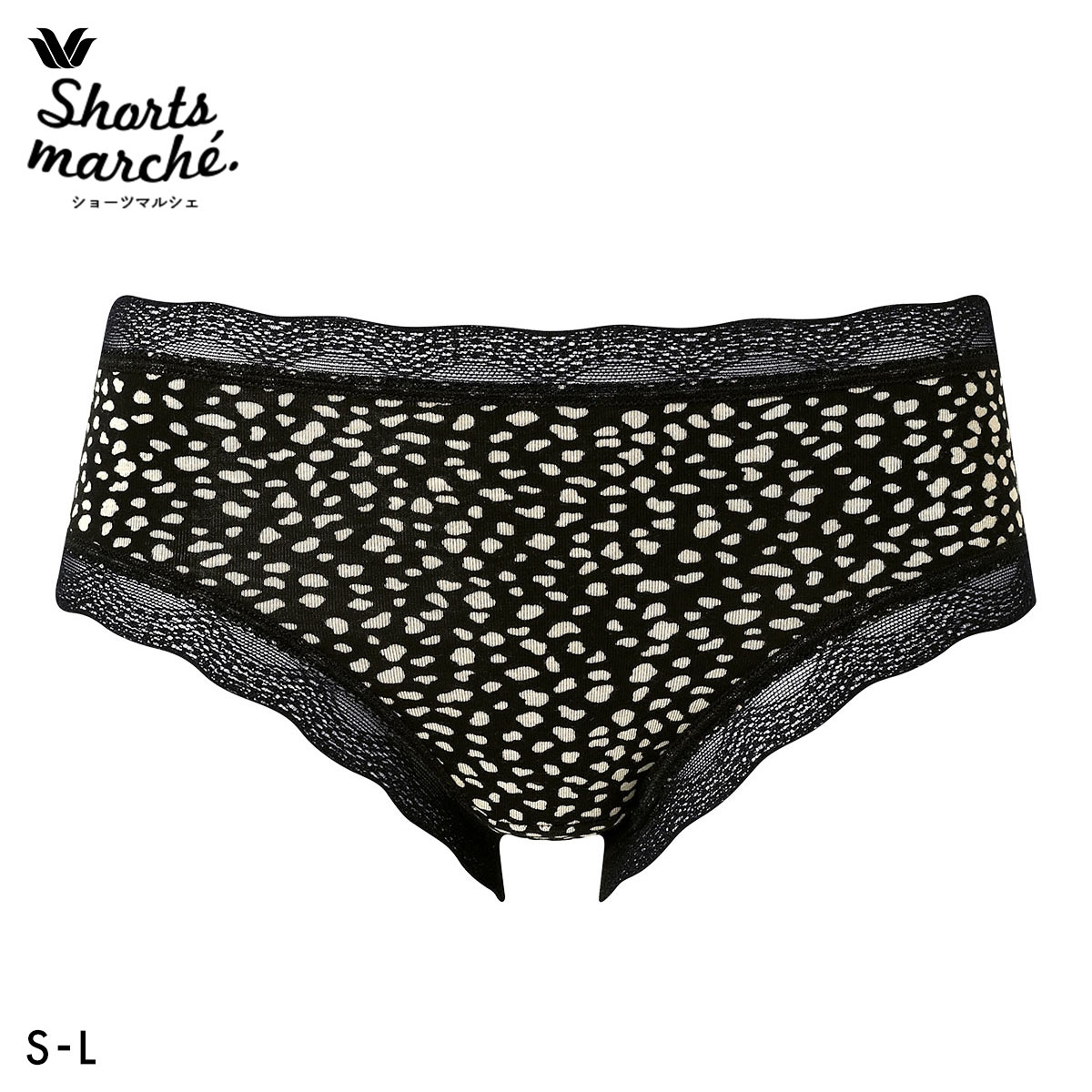 ワコール Wacoal ショーツマルシェ Shorts marche 綿混 無地＆プリント ショーツ SML あさめ丈 単品(DGY-濃グレー-S)