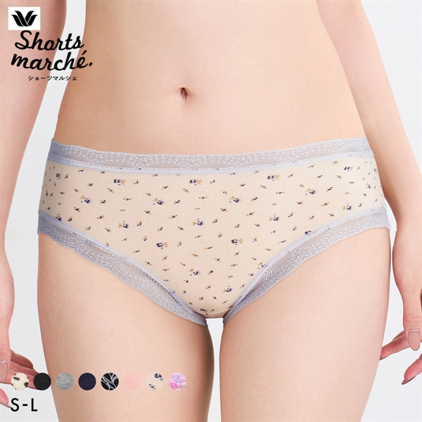 ワコール Wacoal ショーツマルシェ Shorts marche 綿混 無地＆プリント ショーツ SML あさめ丈 単品
