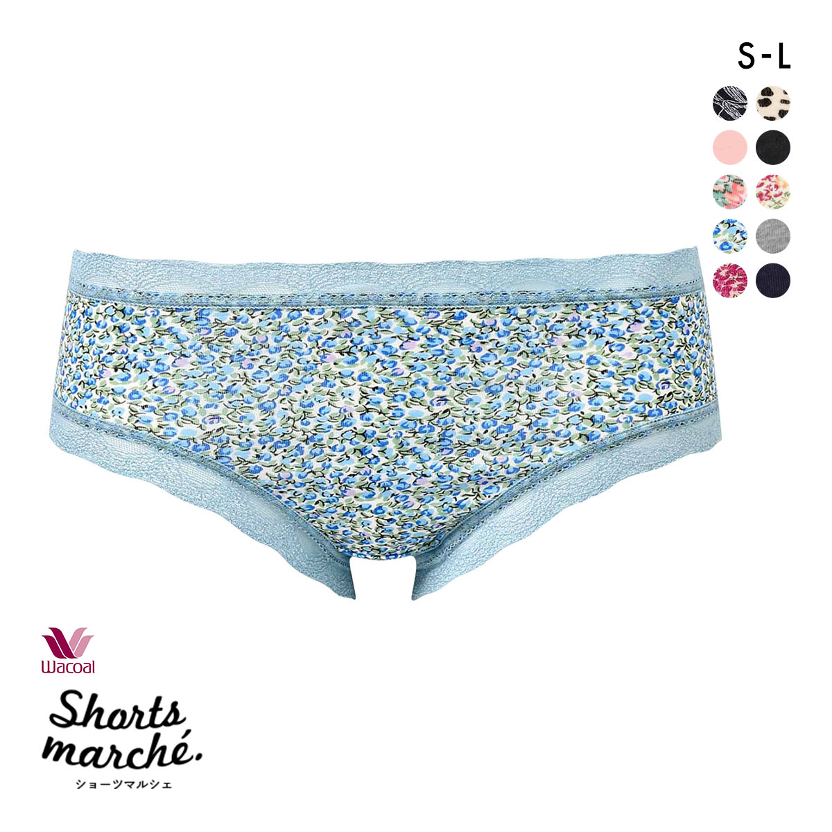 ワコール Wacoal ショーツマルシェ Shorts marche 綿混 無地