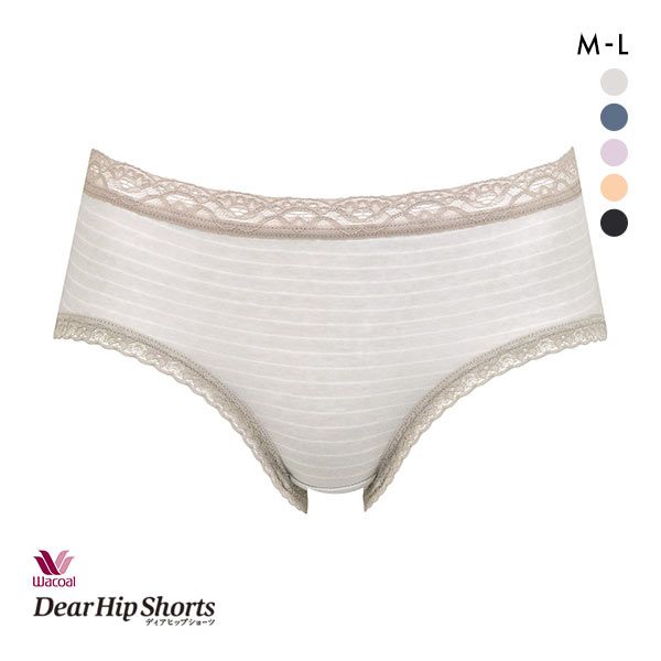 ワコール Wacoal ディアヒップショーツ DearHip Shorts 綿混 ノーマルショーツ ML 浅め 単品