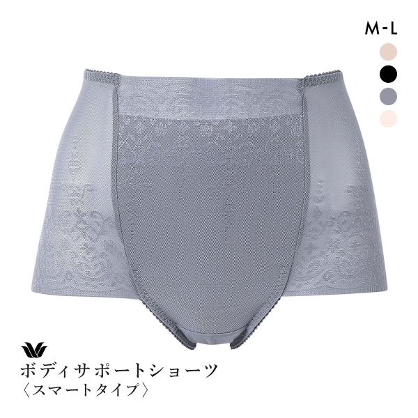 ワコール ボディサポートショーツ スマートタイプ お腹まわりすっきり 補整 快適 ショーツ ML Wacoal