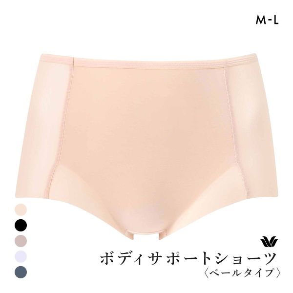 ワコール ボディサポートショーツ ベールタイプ 補整ショーツ ML Wacoal