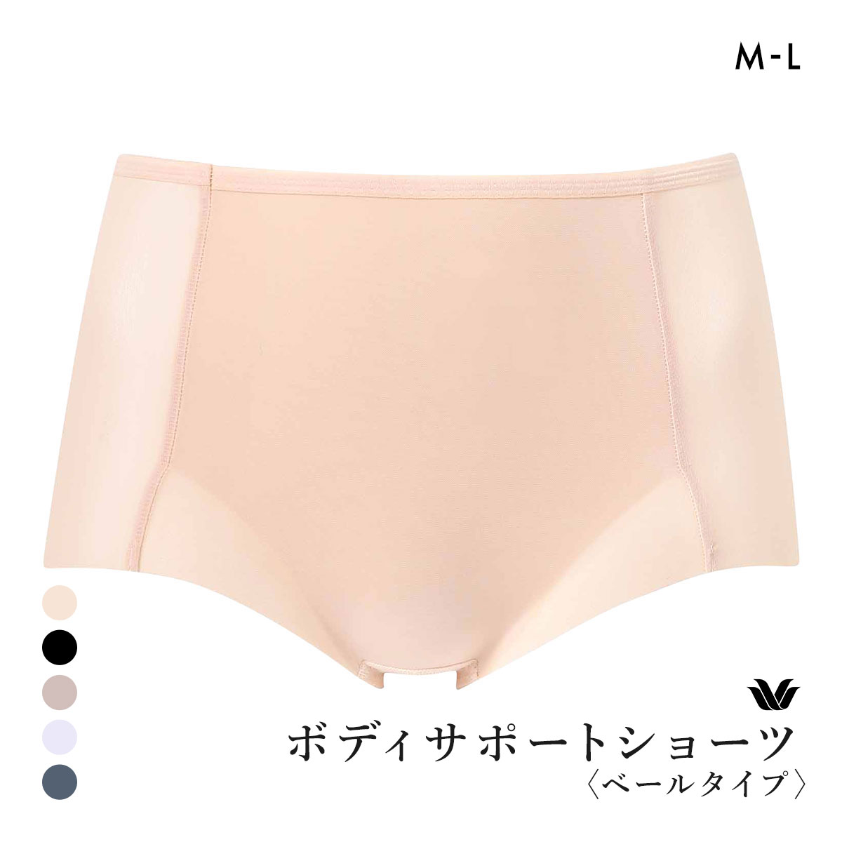 ワコール ボディサポートショーツ ベールタイプ 補整ショーツ ML Wacoal(BE-ベージュ-M)
