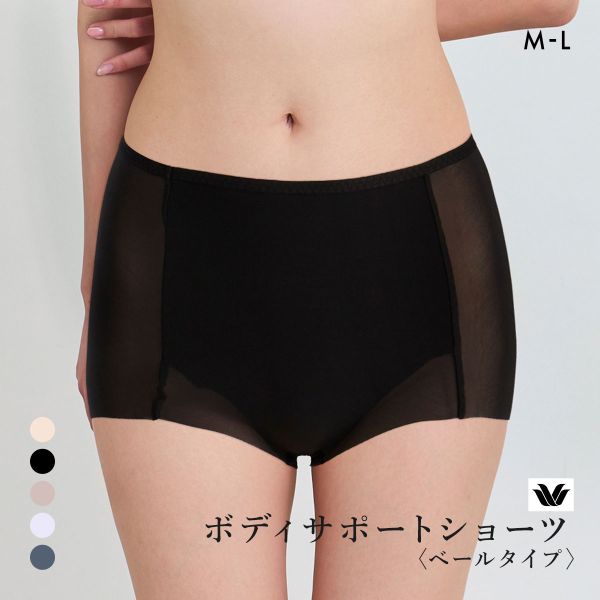 ワコール ボディサポートショーツ ベールタイプ 補整ショーツ ML Wacoal