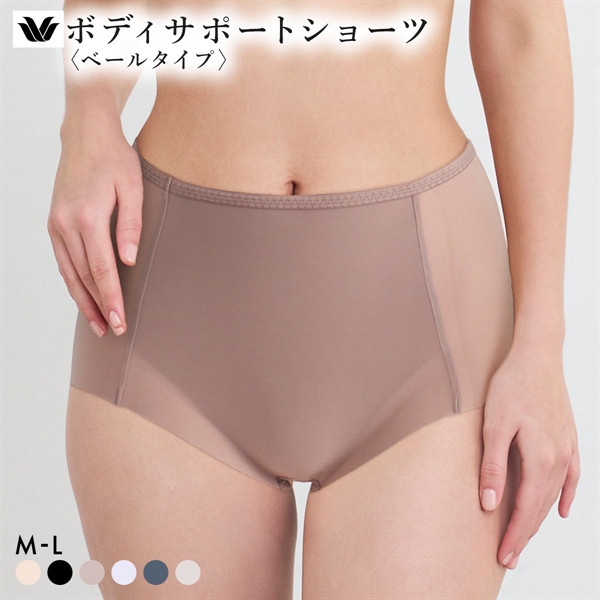 ワコール ボディサポートショーツ ベールタイプ 補整ショーツ ML Wacoal