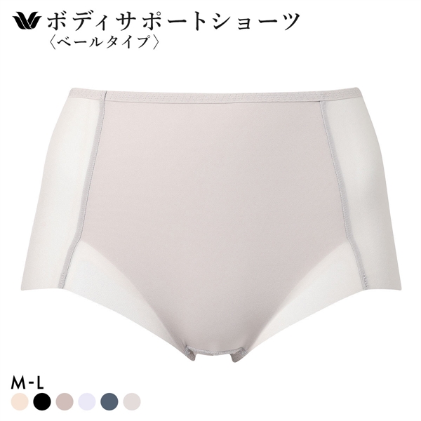 ワコール ボディサポートショーツ ベールタイプ 補整ショーツ ML Wacoal