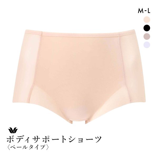 15%OFF【メール便(5)】 ワコール ボディサポートショーツ ベールタイプ 補整ショーツ ML Wacoal 15%OFF【メール便(5)】 ワコール ボディサポートショーツ ベールタイプ 補整ショーツ ML Wacoal