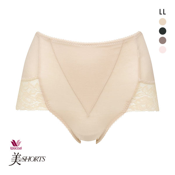 15%OFF【メール便(6)】 ワコール Wacoal 美SHORTS PPG185 ショーツ ハイレッグ LL おなかおさえ オーガニックコットン 深め ハイウエスト 大きいサイズ 単品 15%OFF【メール便(6)】 ワコール Wacoal 美SHORTS PPG185 ショーツ ハイレッグ LL おなかおさえ オーガニックコットン 深め ハイウエスト 大きいサイズ 単品