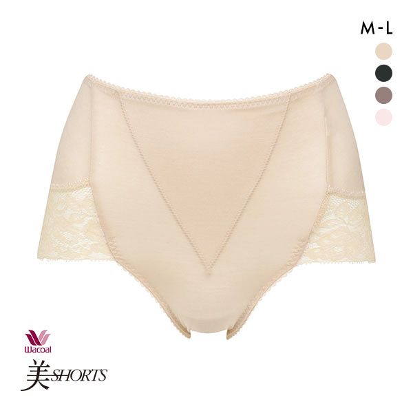 ワコール Wacoal 美SHORTS PPG185 ショーツ ハイレッグ ML おなかおさえ オーガニックコットン 深め ハイウエスト 単品